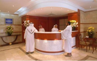 DAR AL EIMAN AL KHALIL