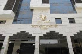 Elaf Ajyad Hotel