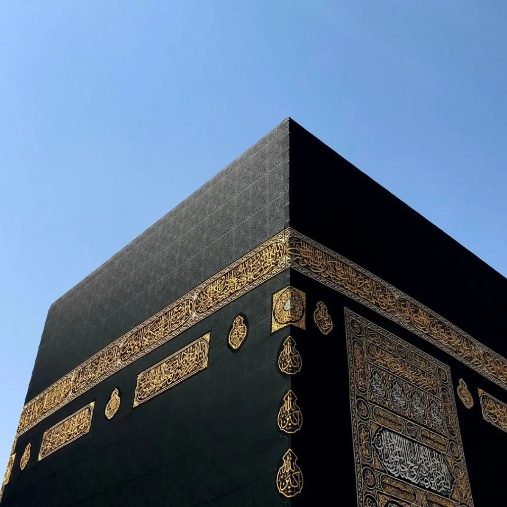 Why Choose us - May Umrah Packages